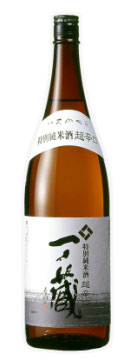 一ノ蔵　特別純米酒超辛口 1800ml